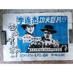 做个德国护照电子版